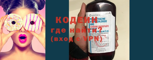 MDMA Premium VHQ Верхний Тагил