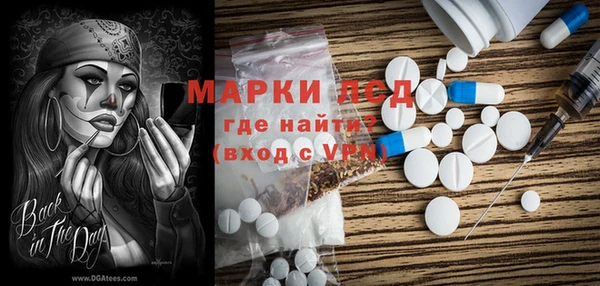 MDMA Premium VHQ Верхний Тагил